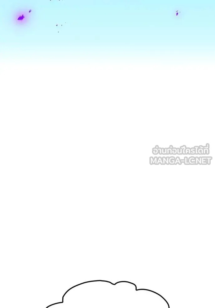 I am the strongest awakeners, recognized by all of the world‘s cheat masters ตอนที่ 44 42