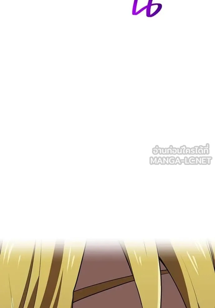 I am the strongest awakeners, recognized by all of the world‘s cheat masters ตอนที่ 44 50