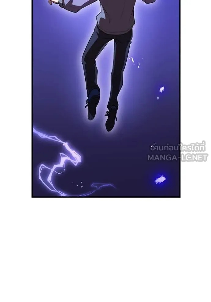 I am the strongest awakeners, recognized by all of the world‘s cheat masters ตอนที่ 44 144