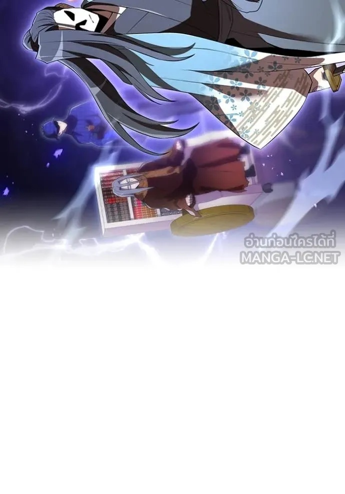 I am the strongest awakeners, recognized by all of the world‘s cheat masters ตอนที่ 44 148