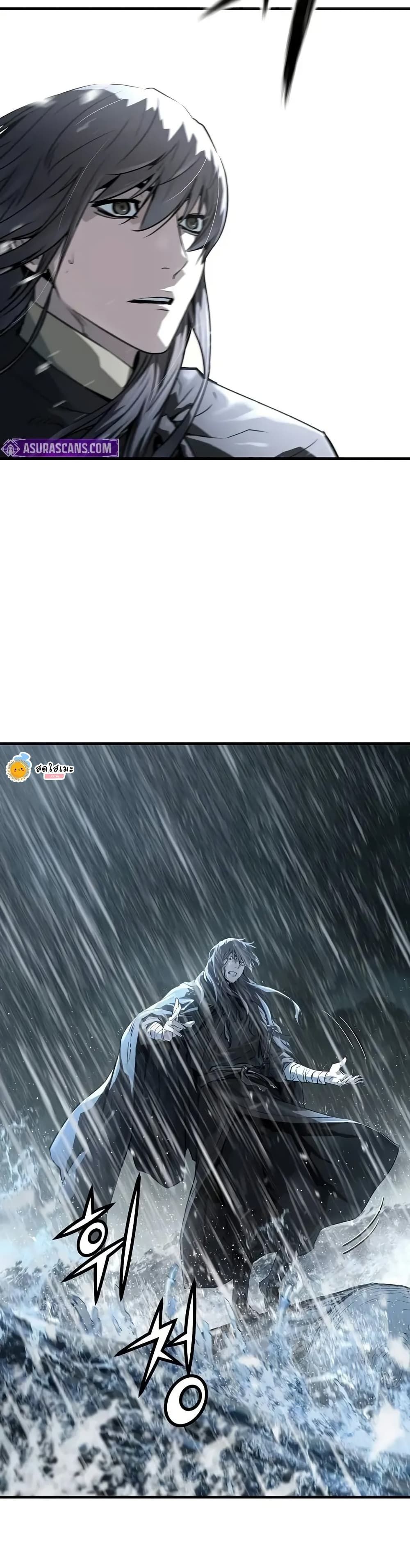 Absolute Regression ตอนที่ 53 18