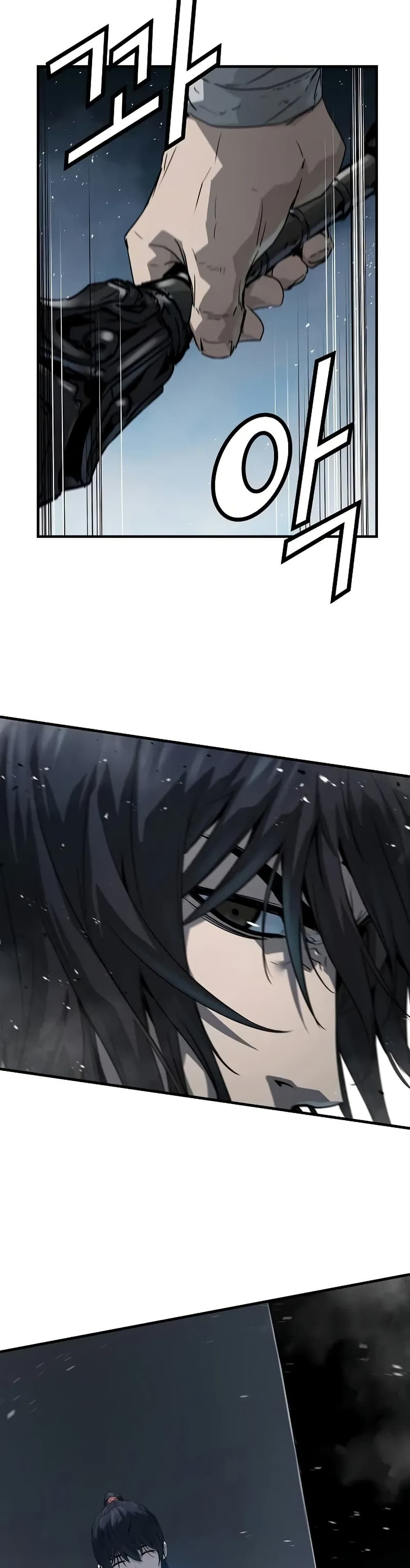 Absolute Regression ตอนที่ 53 43