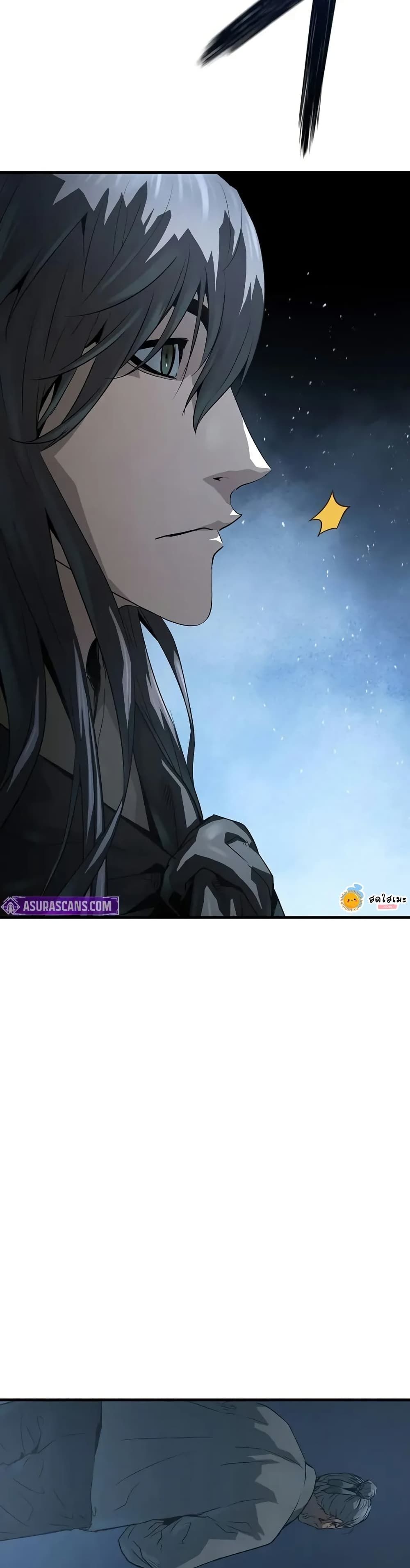 Absolute Regression ตอนที่ 53 32