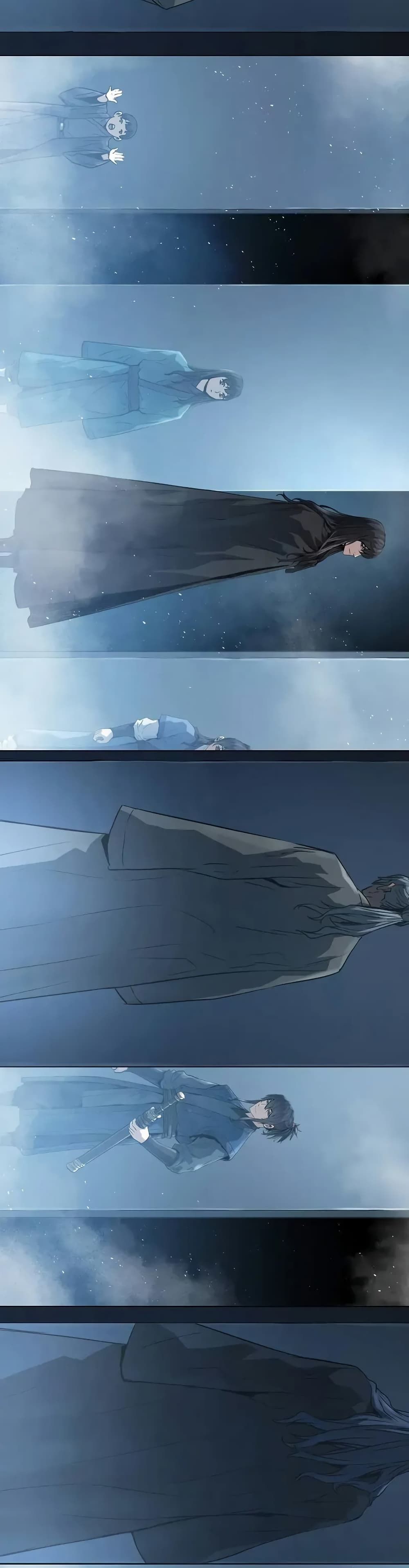 Absolute Regression ตอนที่ 53 33