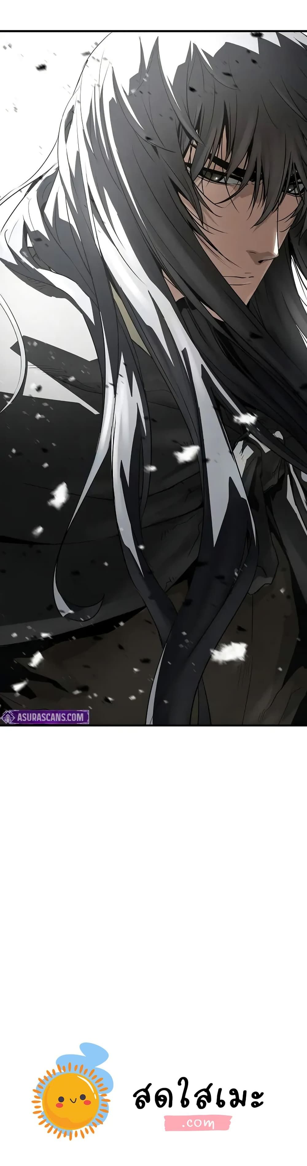 Absolute Regression ตอนที่ 53 47