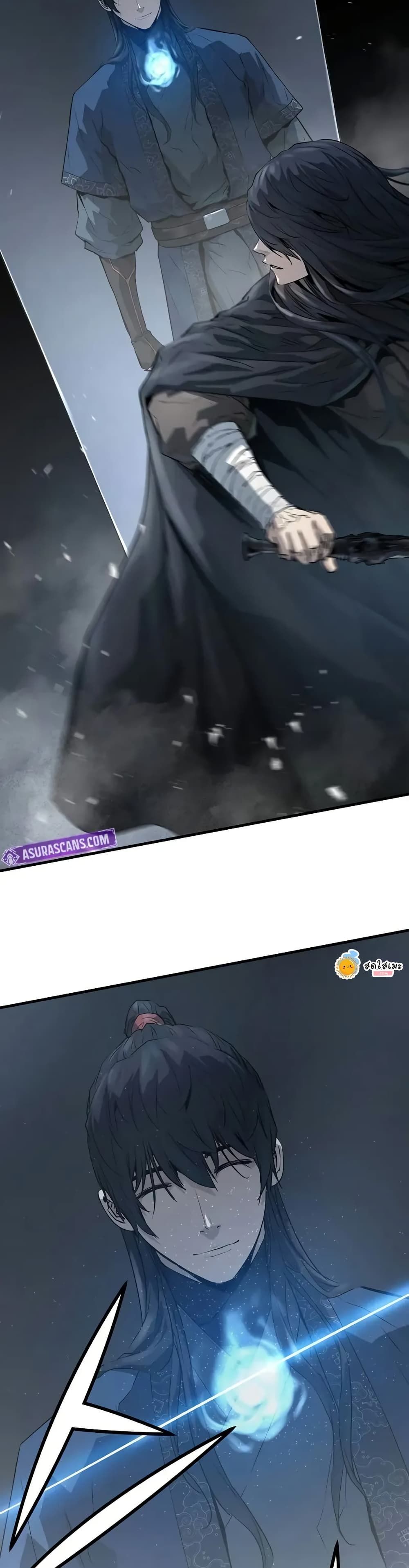 Absolute Regression ตอนที่ 53 44