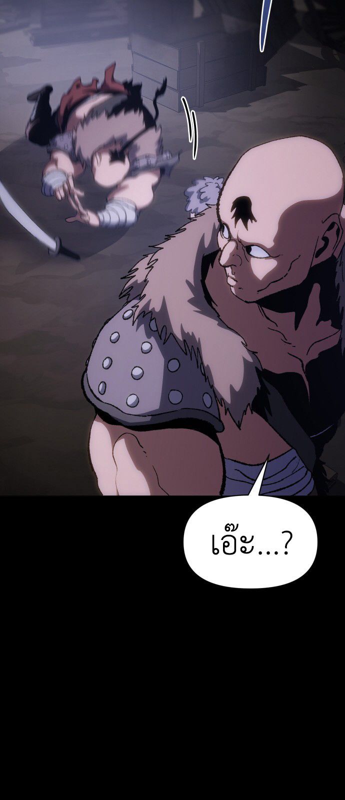 Informer ตอนที่ 10 34