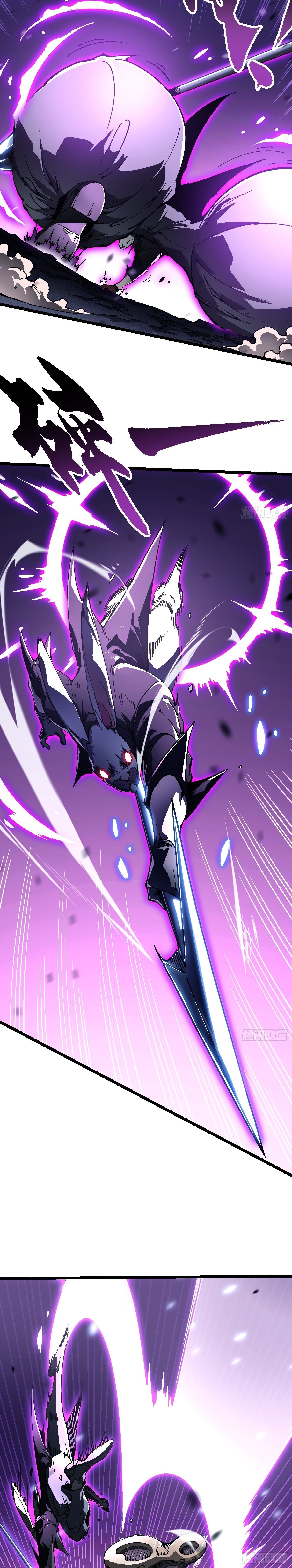 Martial Evolution: Start by Awakening the King of Monsters ตอนที่ 33 15