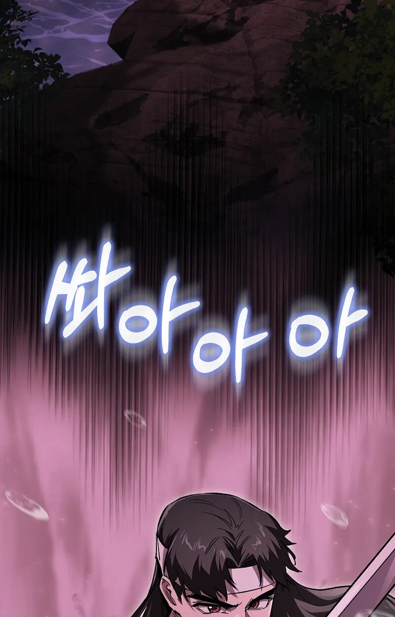 Childhood Friend Zenith ตอนที่ 61 6