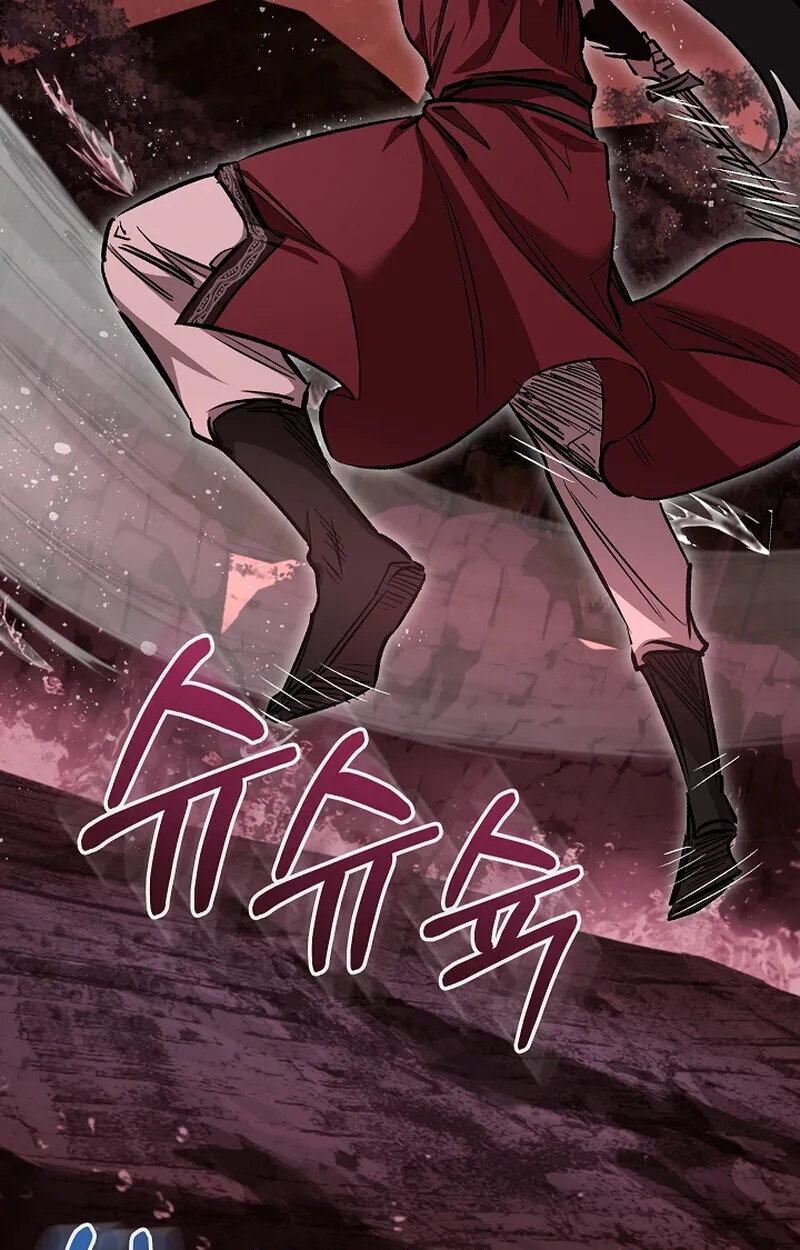 Childhood Friend Zenith ตอนที่ 61 12