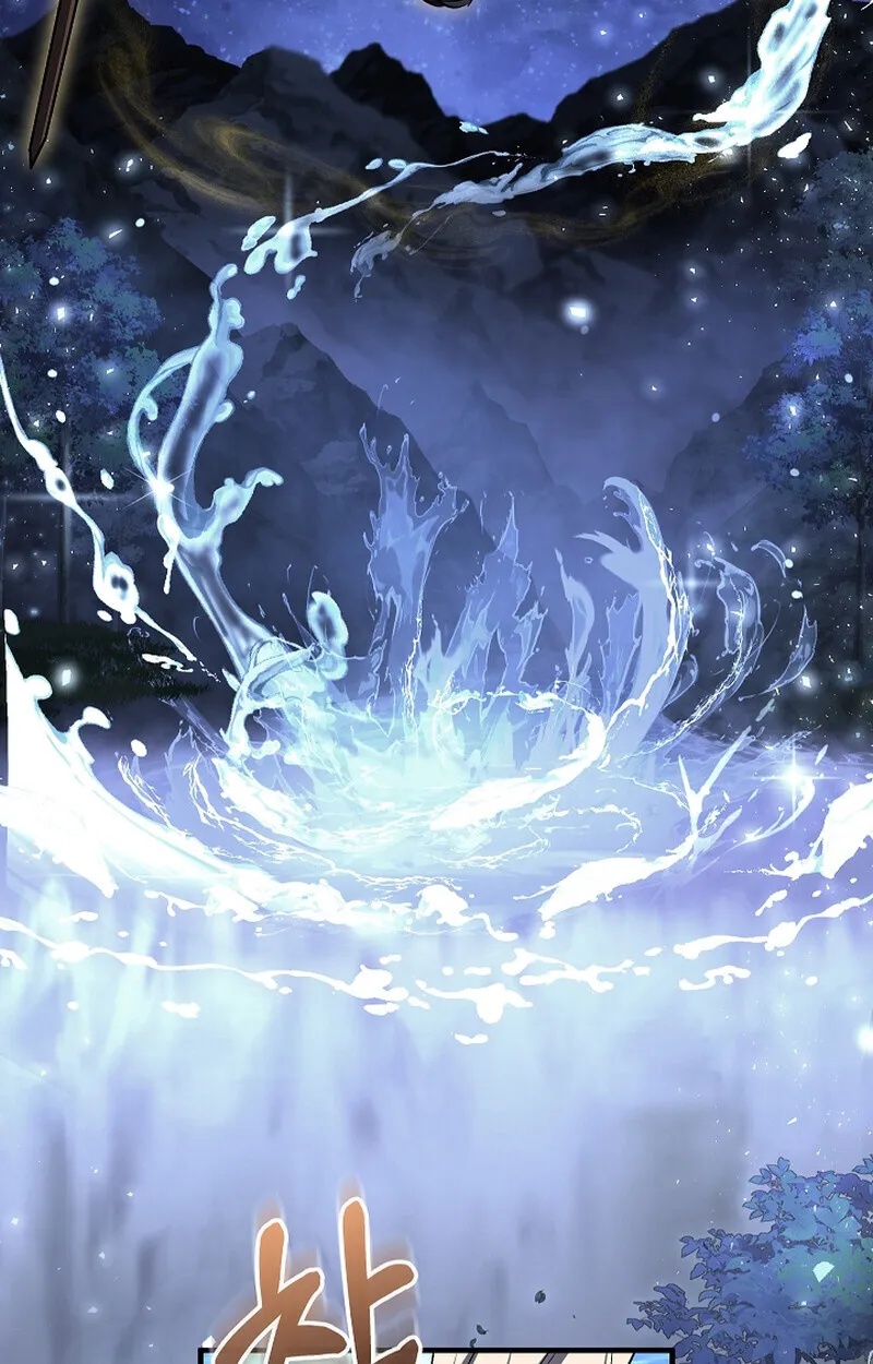 Childhood Friend Zenith ตอนที่ 61 63