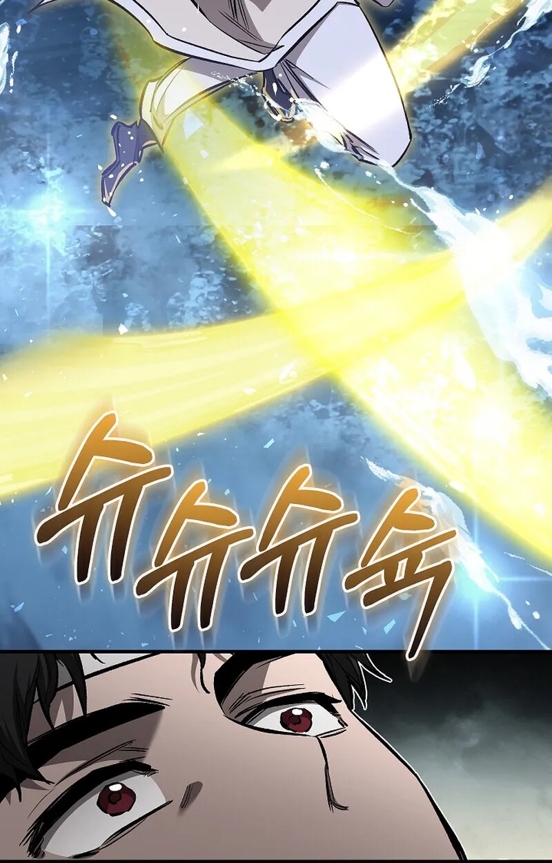 Childhood Friend Zenith ตอนที่ 61 56