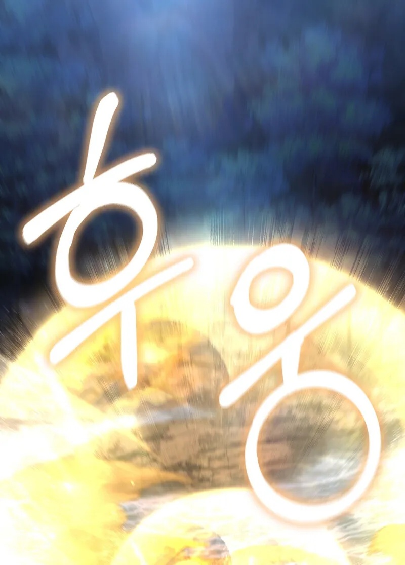Childhood Friend Zenith ตอนที่ 61 81