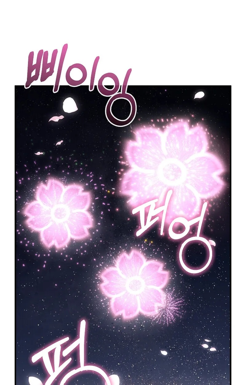 Childhood Friend Zenith ตอนที่ 61 93