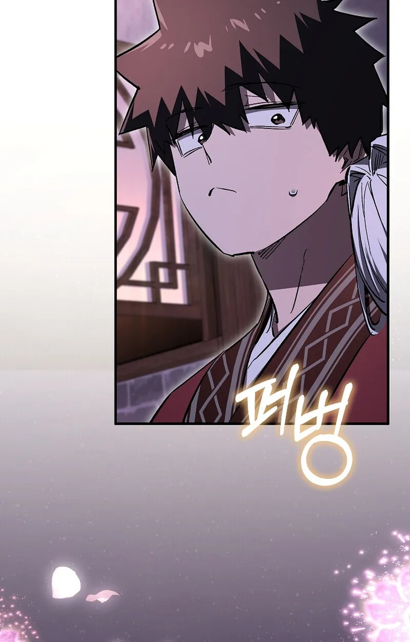 Childhood Friend Zenith ตอนที่ 61 102