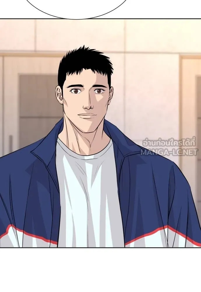 Genius Grandson of the Loan Shark King ตอนที่ 42 50