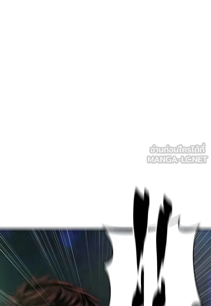 Genius Grandson of the Loan Shark King ตอนที่ 42 69