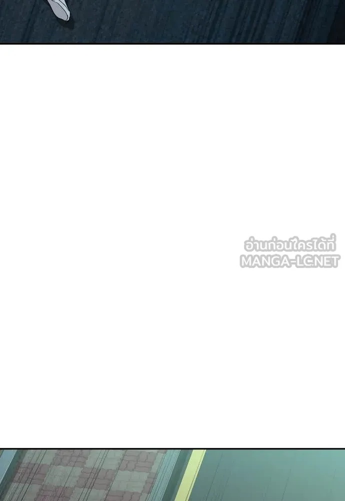 Genius Grandson of the Loan Shark King ตอนที่ 42 74