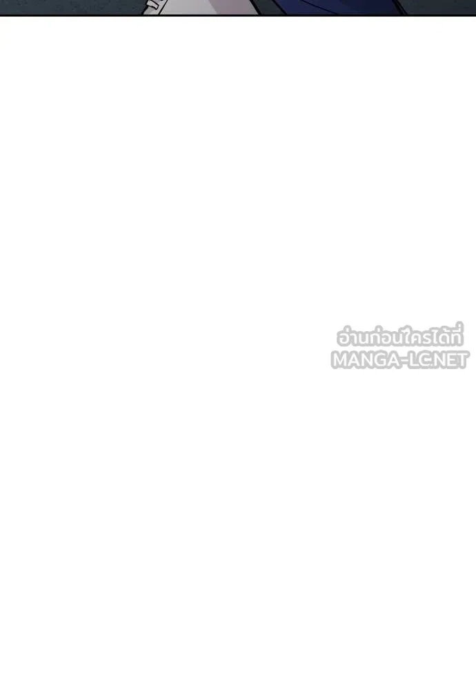 Genius Grandson of the Loan Shark King ตอนที่ 42 88