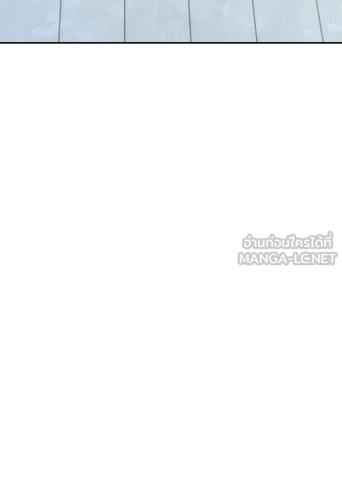 Genius Grandson of the Loan Shark King ตอนที่ 42 114