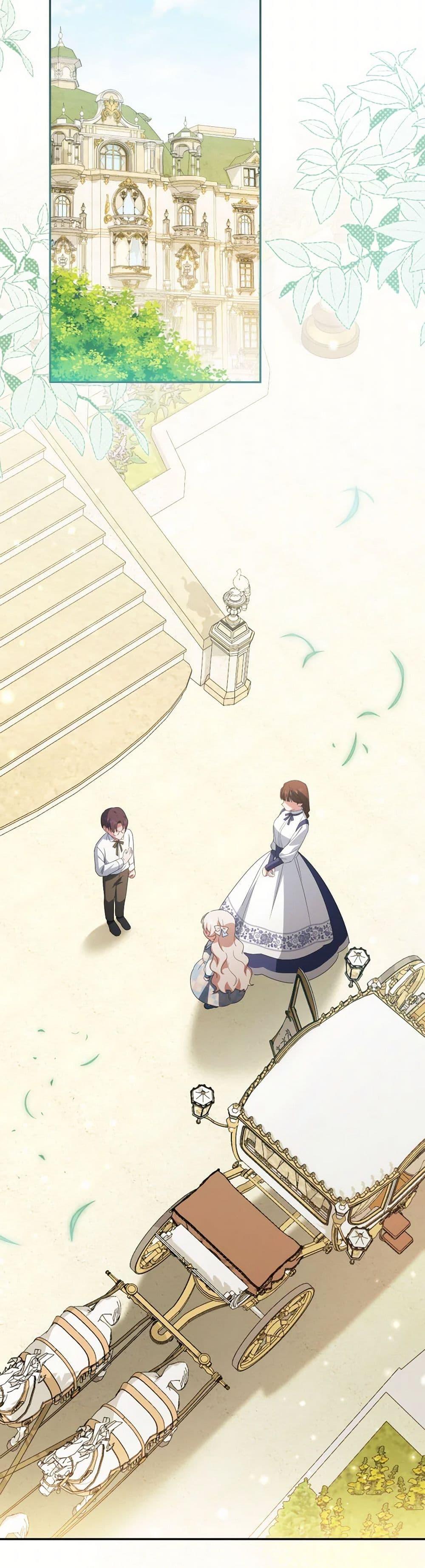 The Wicked Little Princess ตอนที่ 147 22