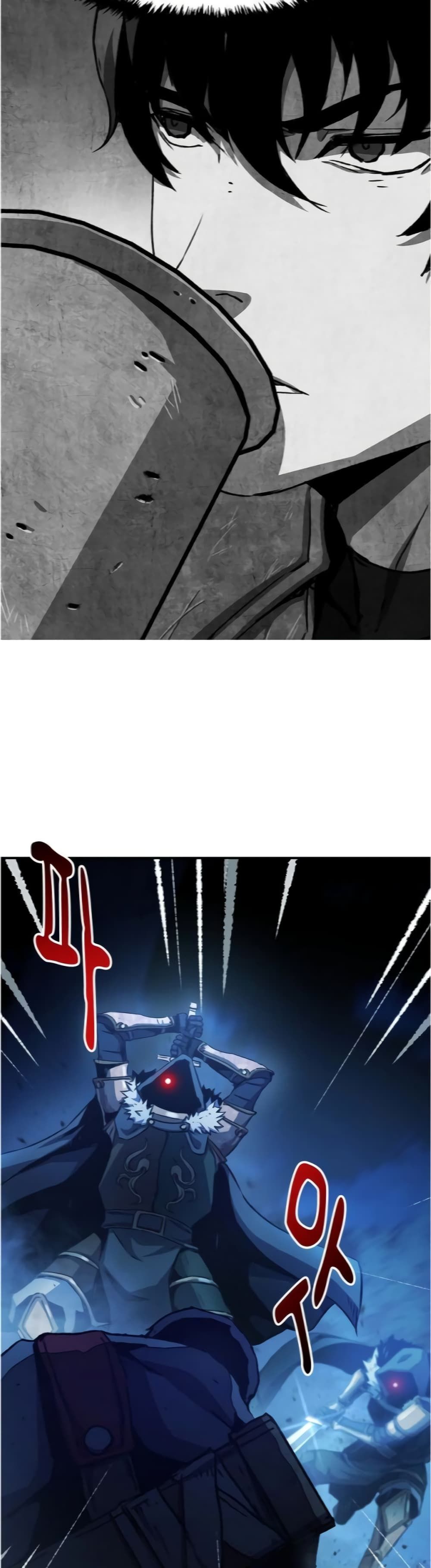 I Have Become A Time Limited Knight ตอนที่ 1 77