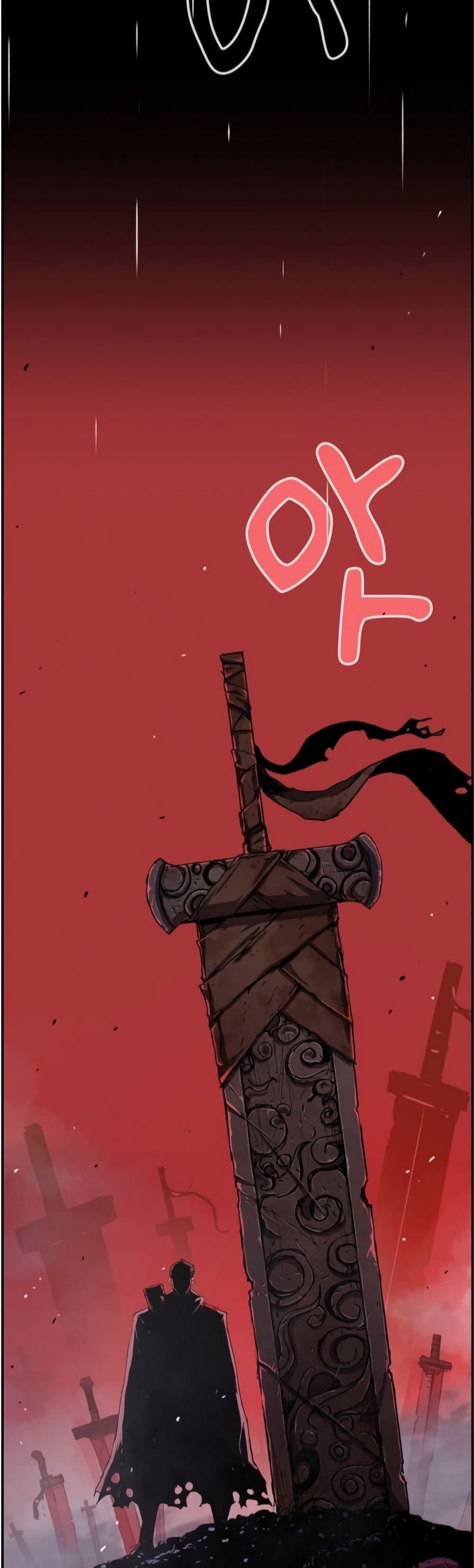 I Have Become A Time Limited Knight ตอนที่ 2 3