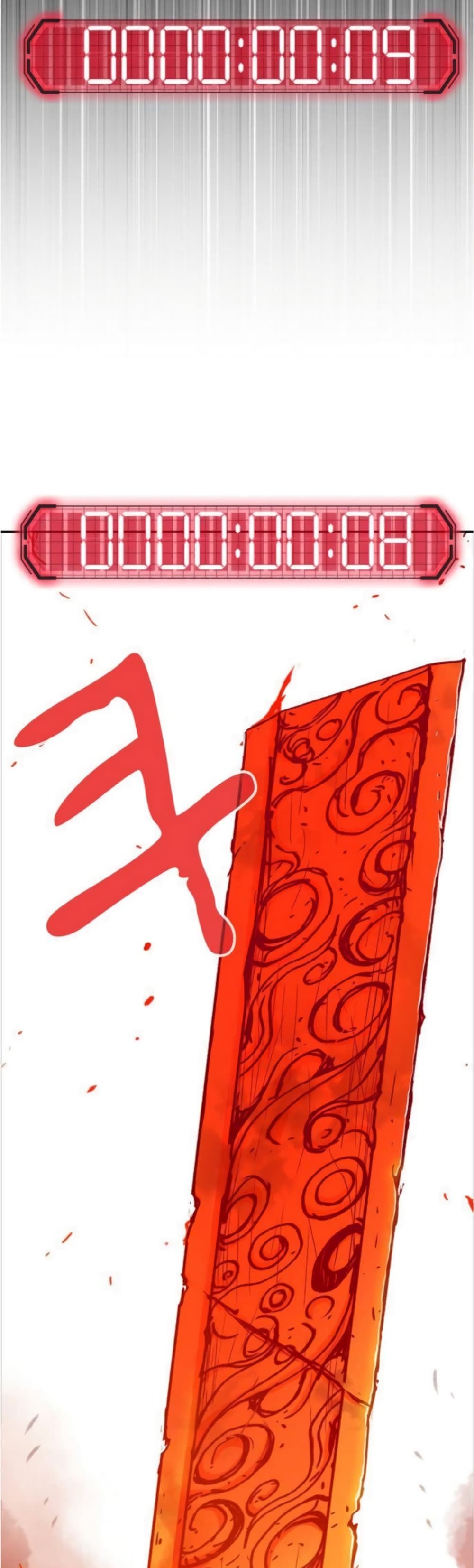 I Have Become A Time Limited Knight ตอนที่ 2 6
