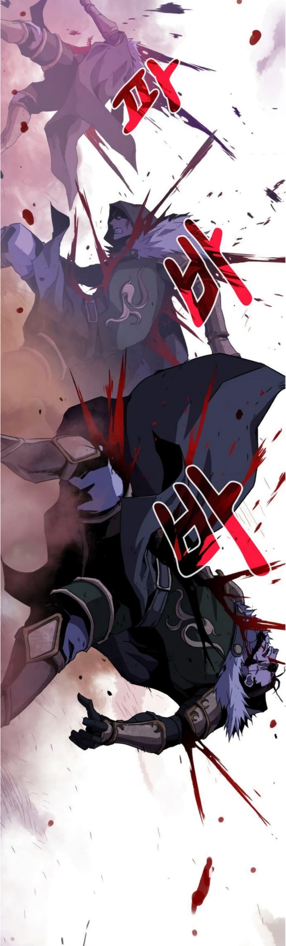I Have Become A Time Limited Knight ตอนที่ 2 12