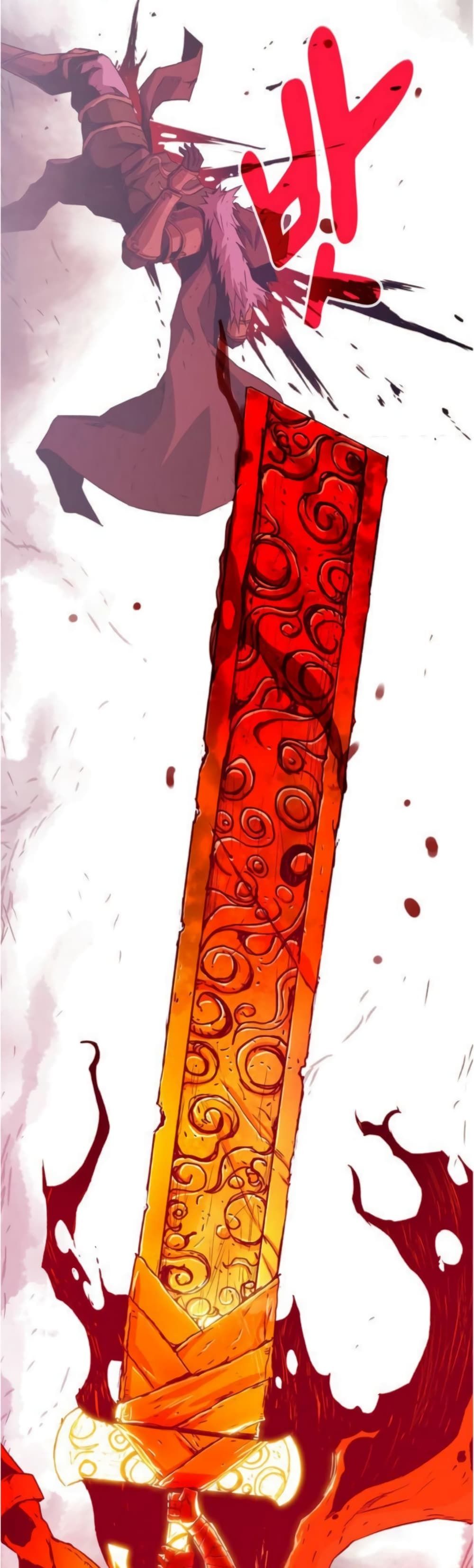 I Have Become A Time Limited Knight ตอนที่ 2 13