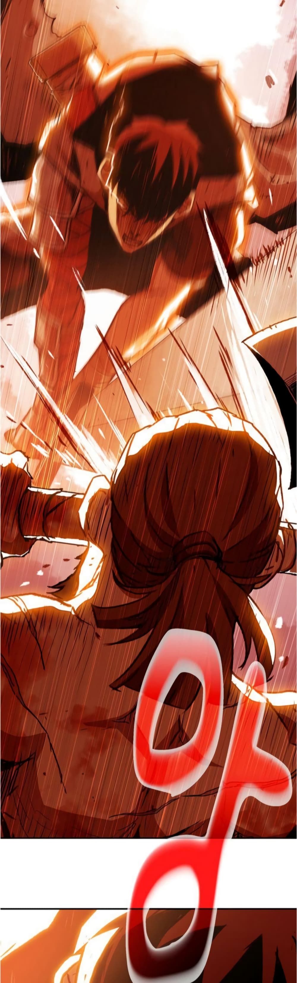 I Have Become A Time Limited Knight ตอนที่ 2 36