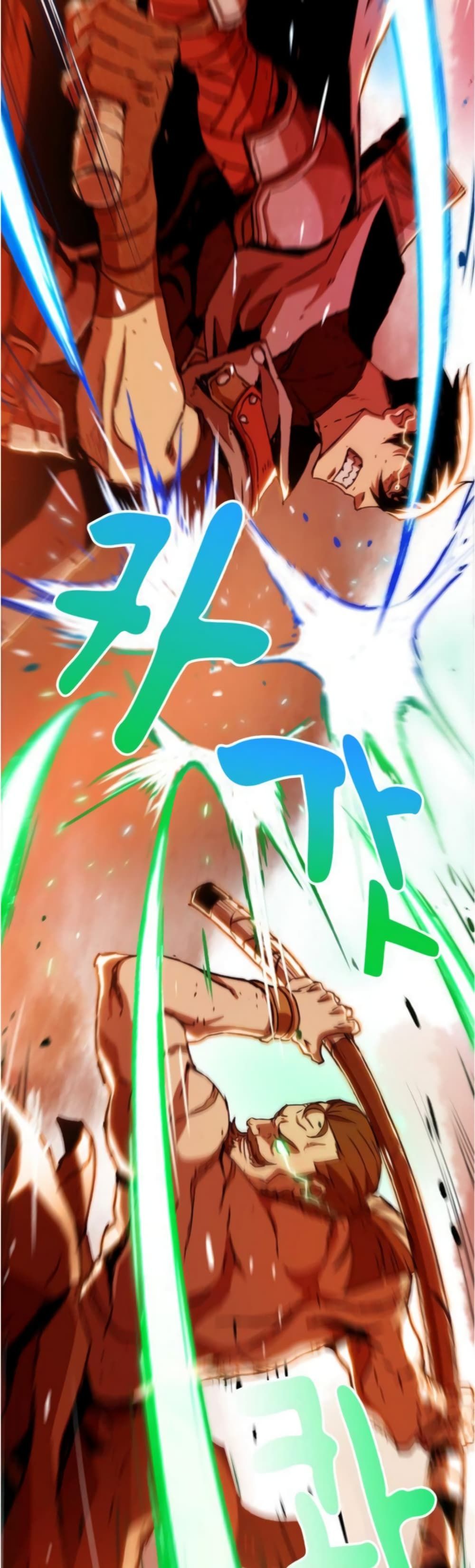 I Have Become A Time Limited Knight ตอนที่ 2 39