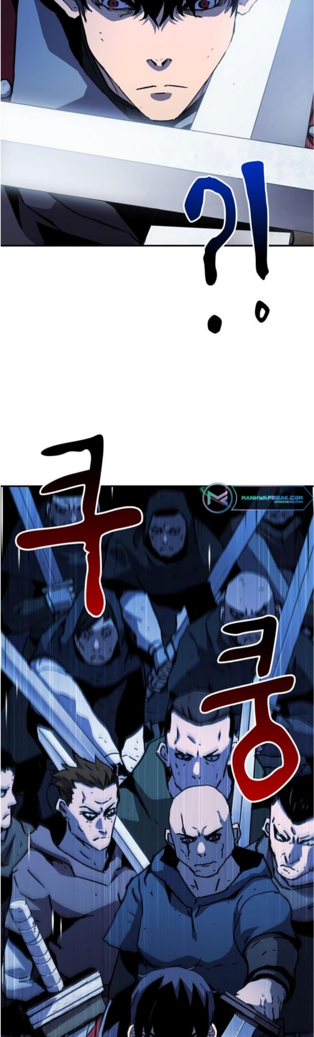I Have Become A Time Limited Knight ตอนที่ 2 73