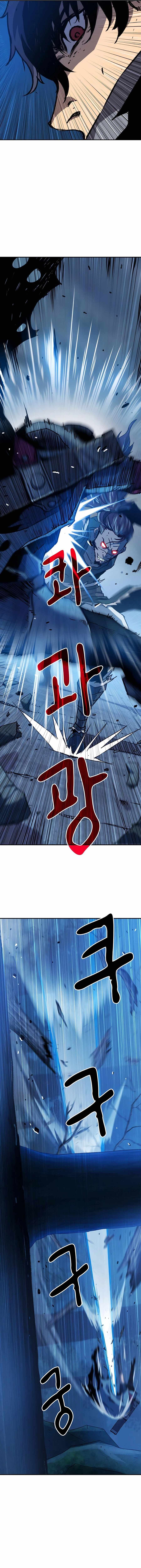 I Have Become A Time Limited Knight ตอนที่ 3 12