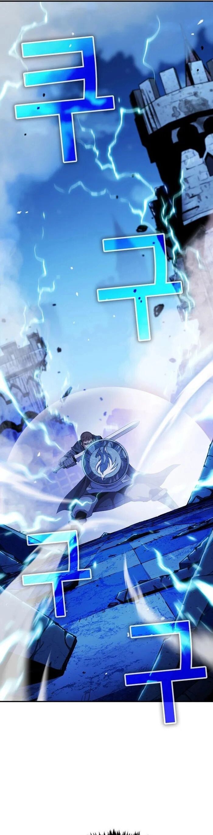 I Have Become A Time Limited Knight ตอนที่ 26 46