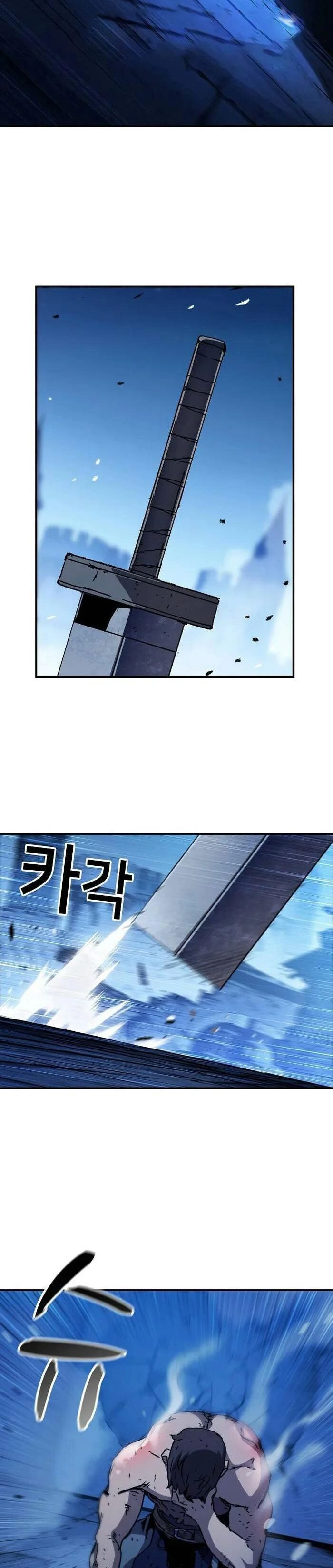 I Have Become A Time Limited Knight ตอนที่ 27 34