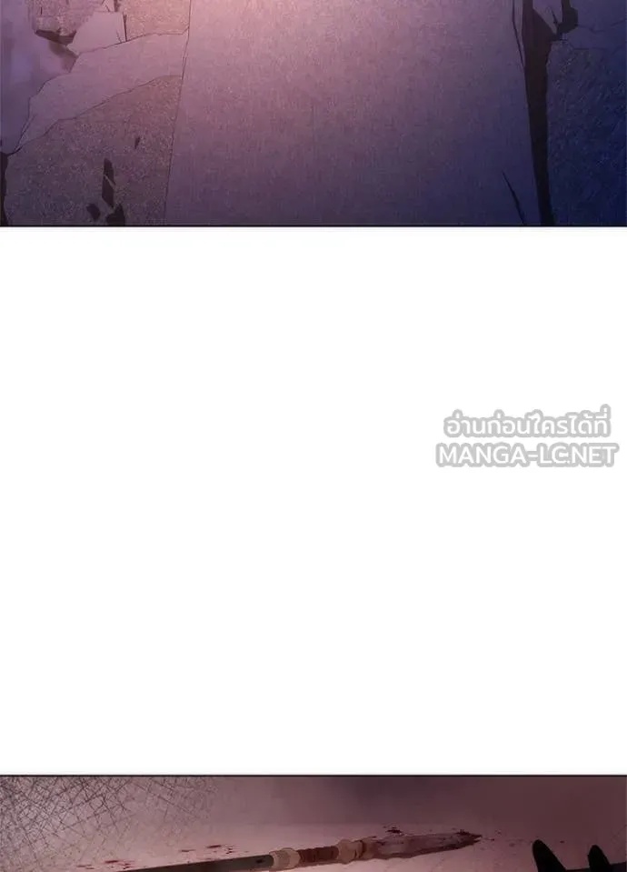 Night of the Ogre5 ตอนที่ 72 2