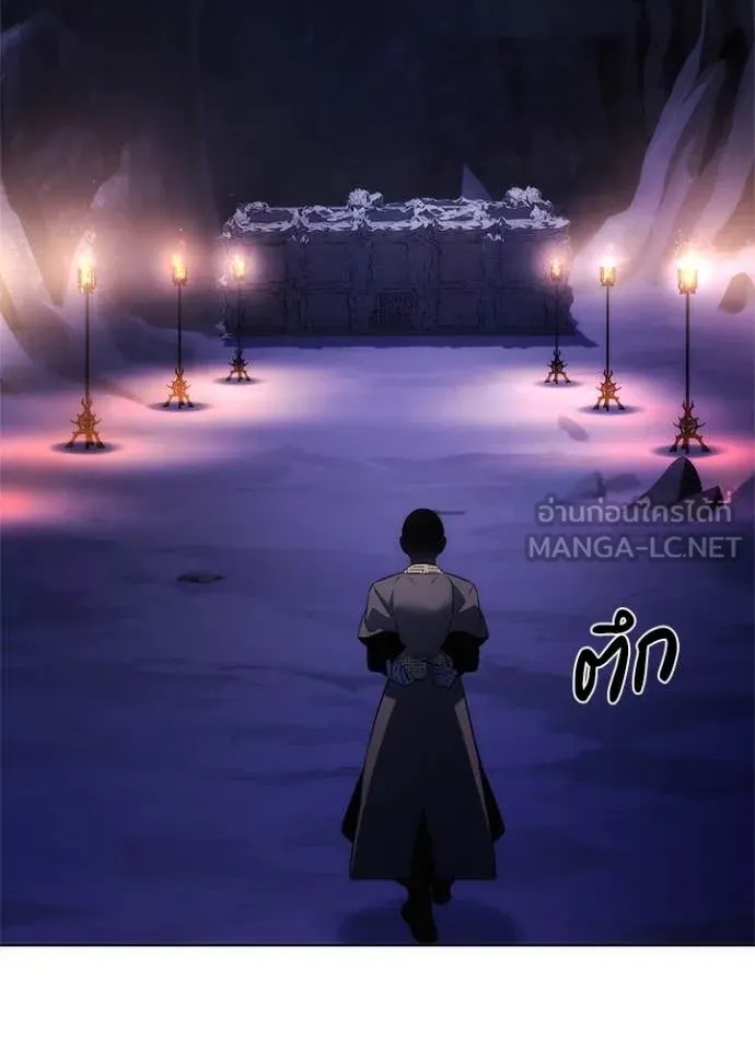 Night of the Ogre5 ตอนที่ 72 8