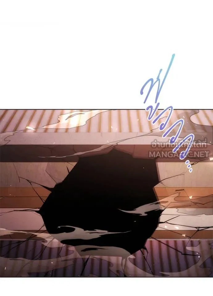 Night of the Ogre5 ตอนที่ 72 158