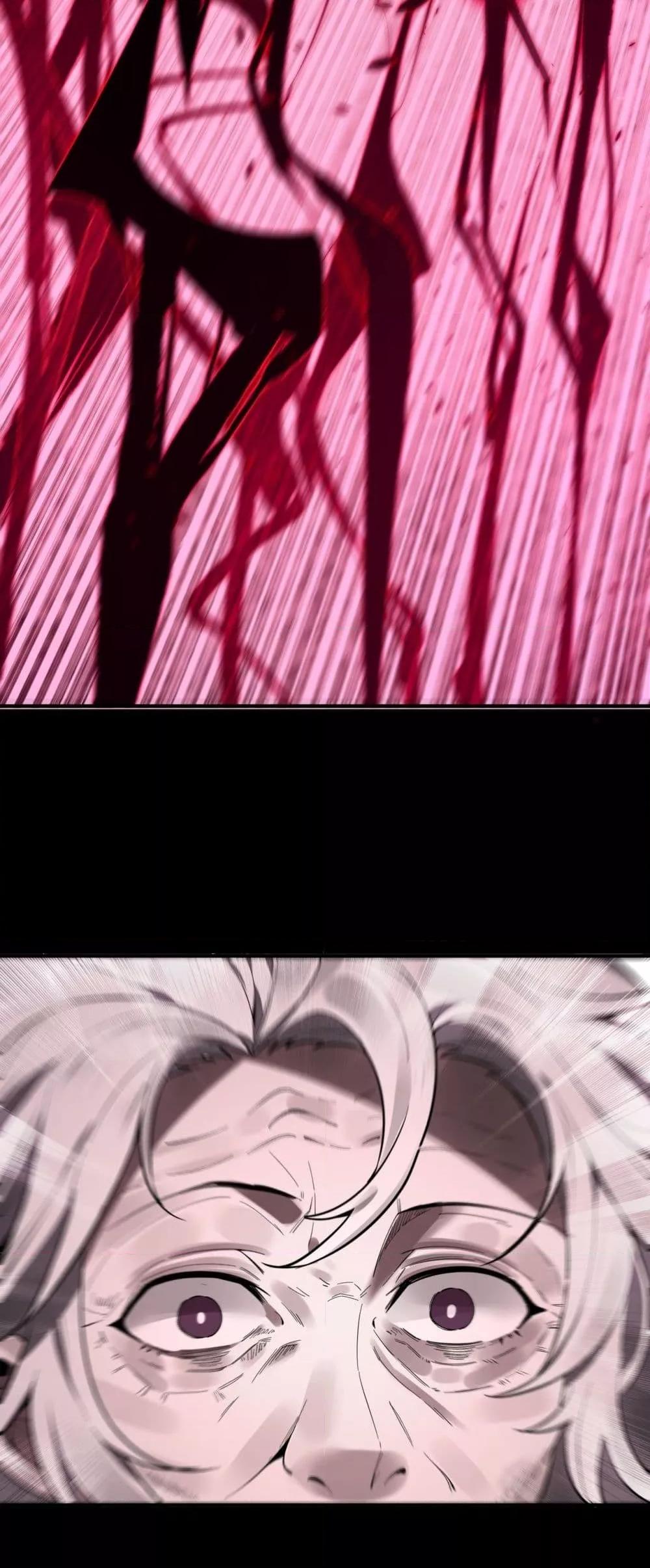 SSS Grade Saint Knight ตอนที่ 82 24