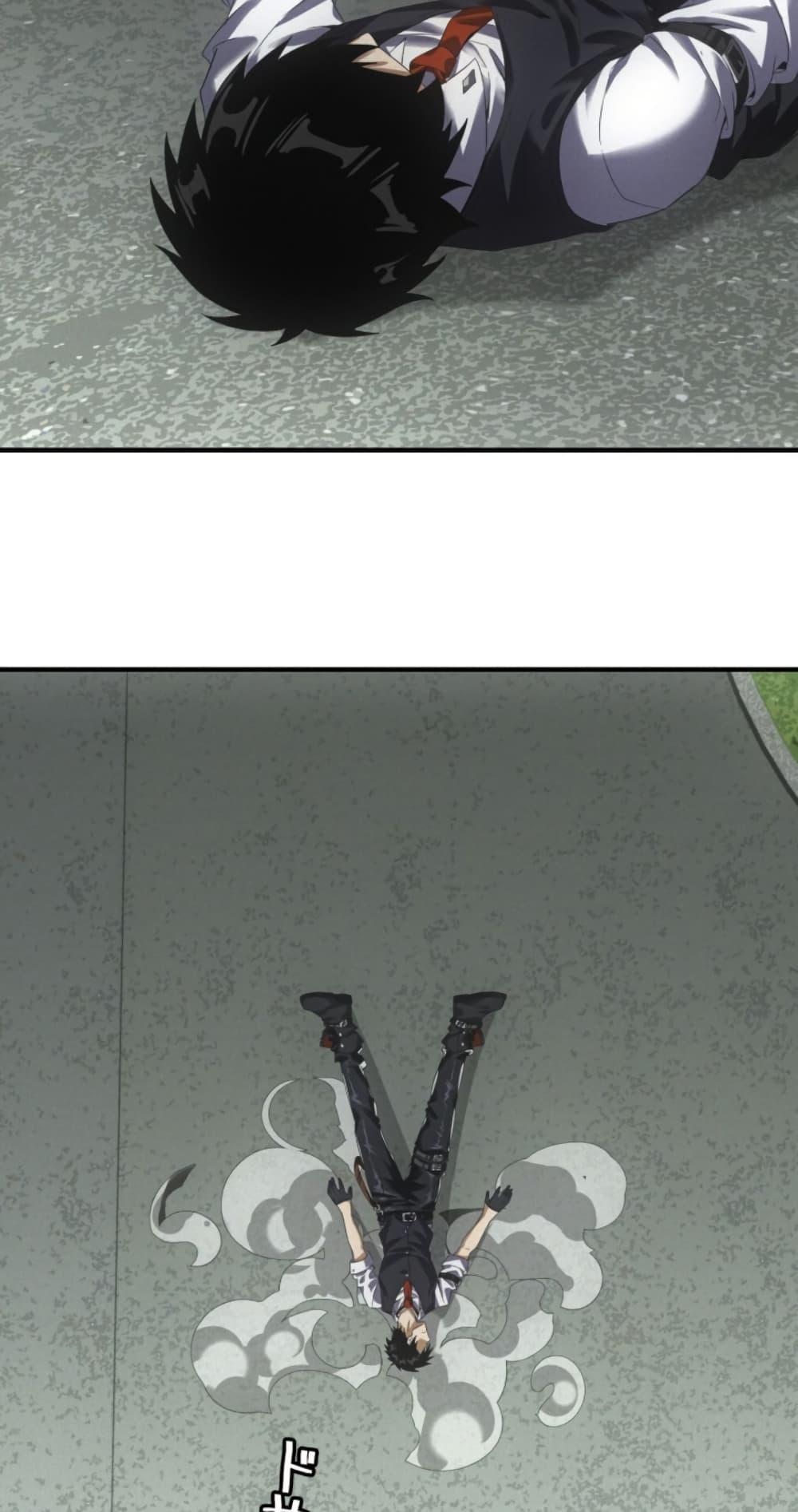 Irasshaimase Shuumatsu Sekai ตอนที่ 34 41