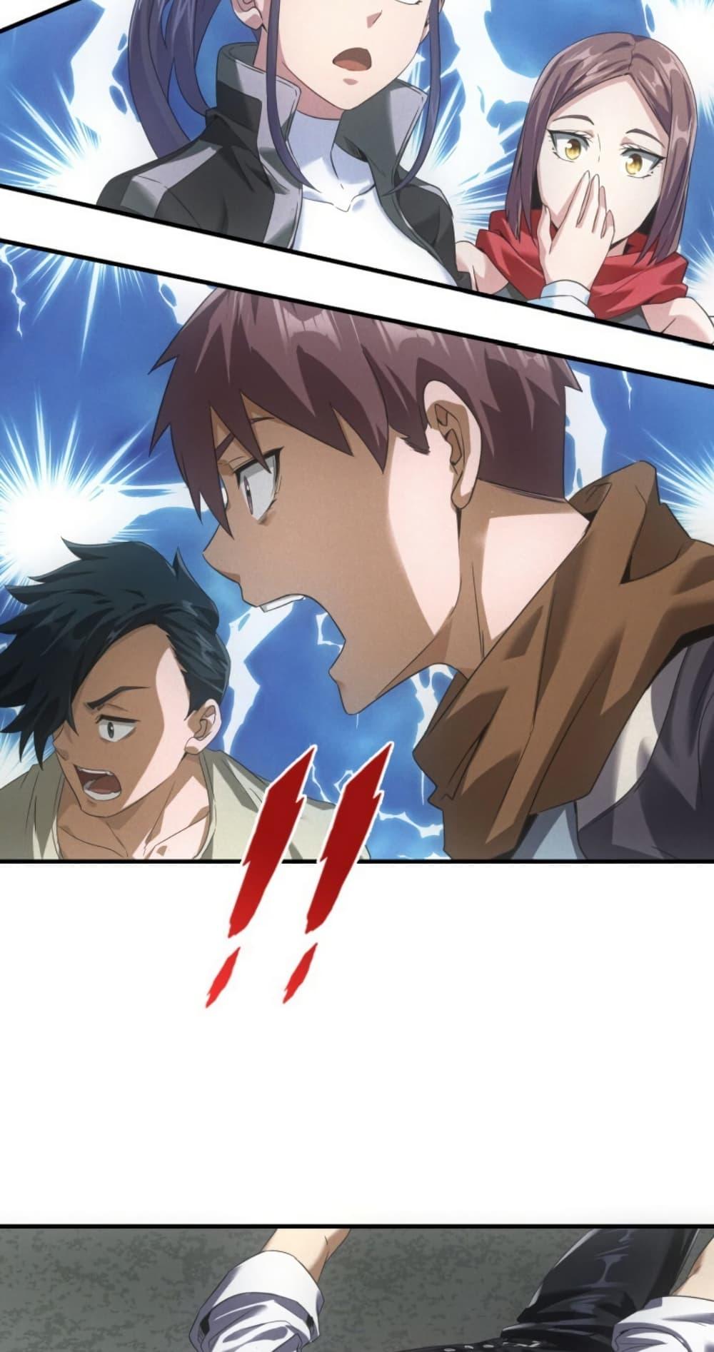 Irasshaimase Shuumatsu Sekai ตอนที่ 34 40
