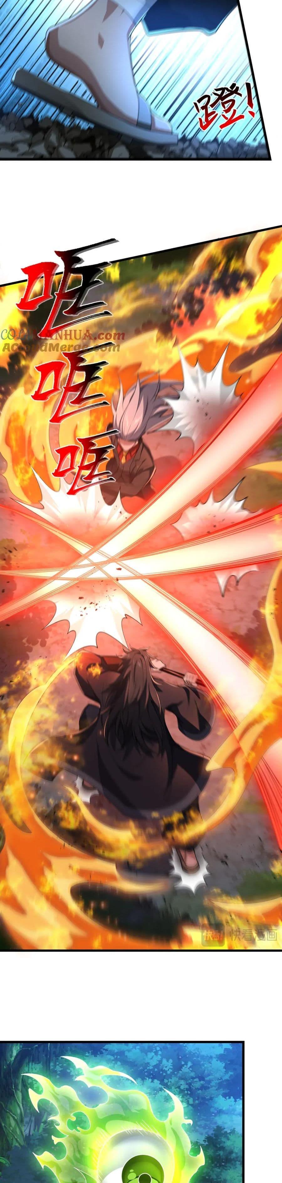 I Rely On Cheat To Hunt Gods ตอนที่ 87 4