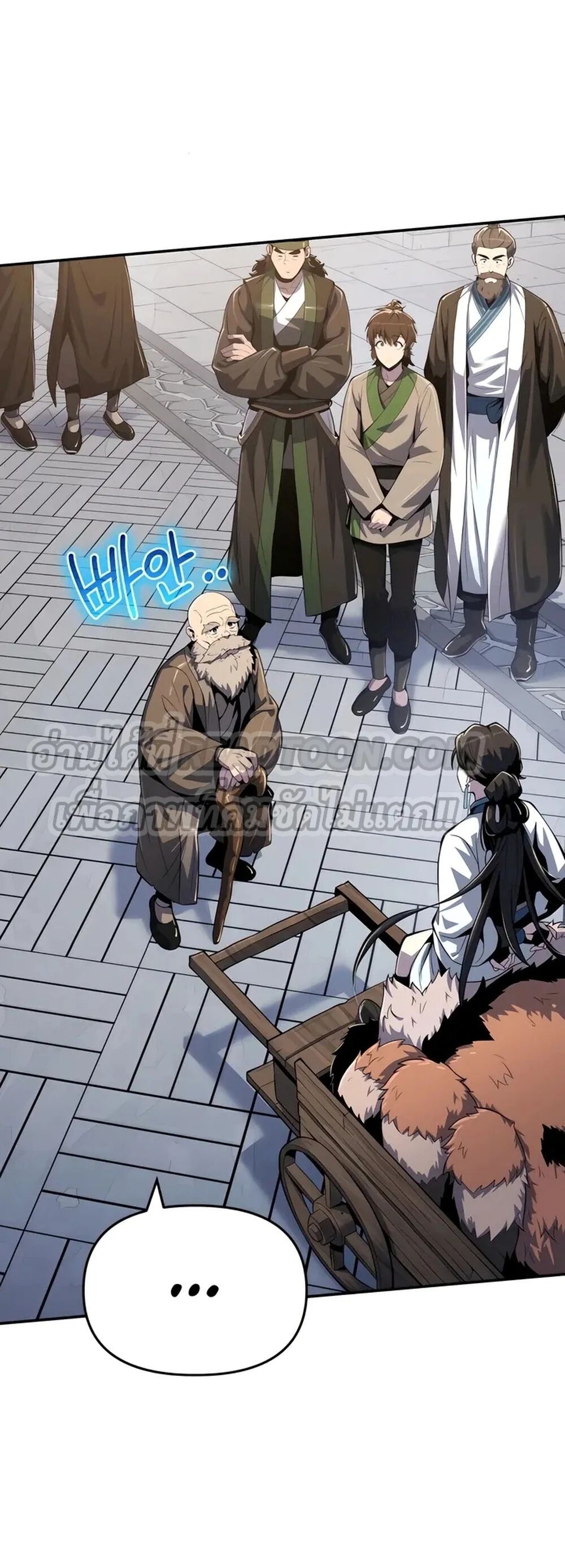 The Poison Master of Sacheon Tang Clan ตอนที่ 39 45
