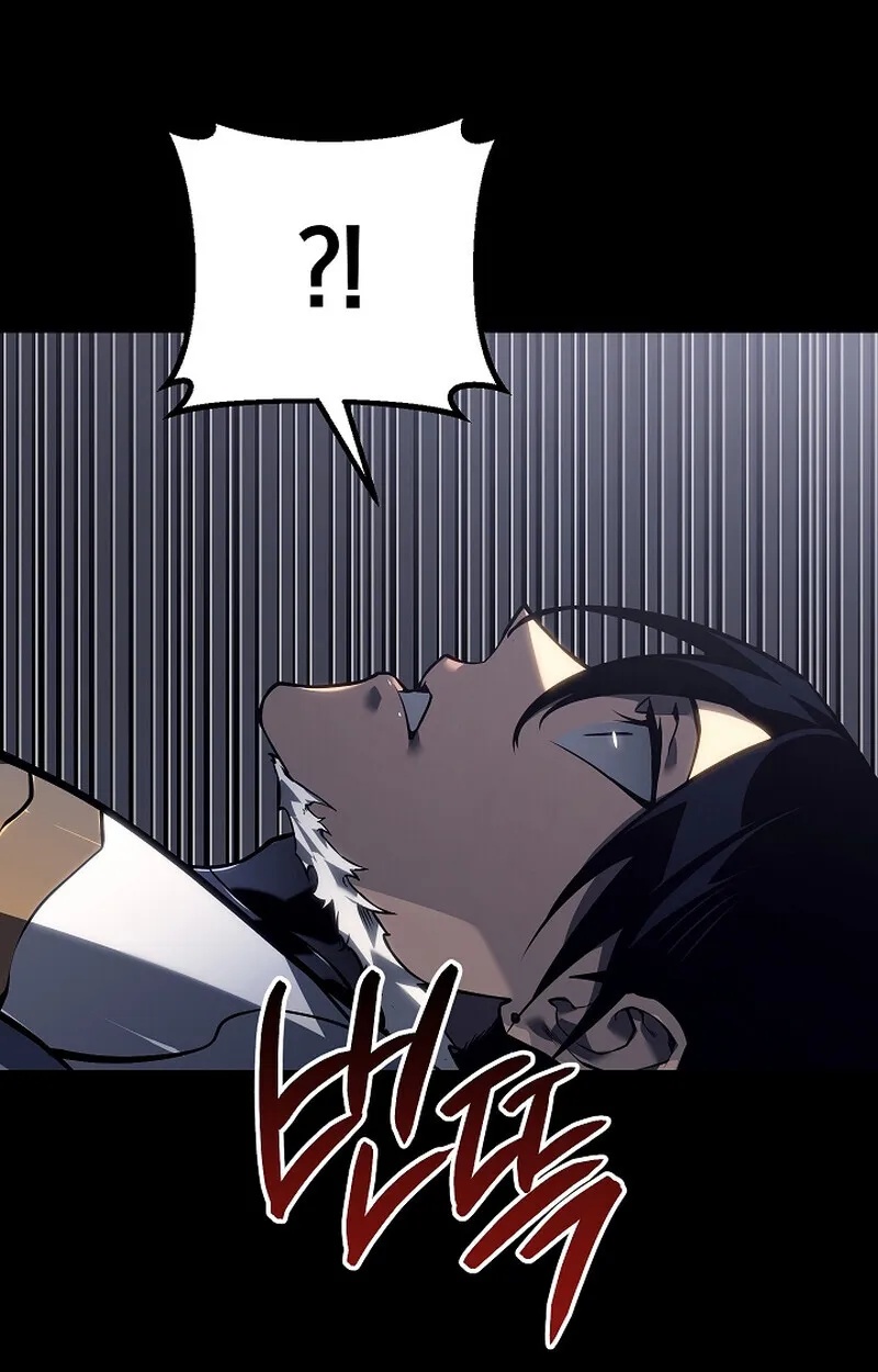 Regressing as the Reincarnated Bastard of the Sword Clan ตอนที่ 58 10