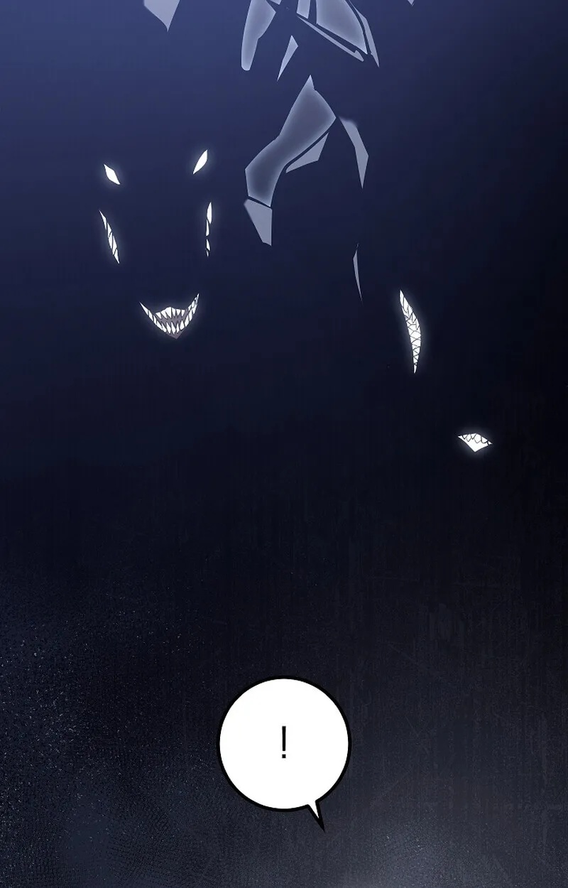 Regressing as the Reincarnated Bastard of the Sword Clan ตอนที่ 58 14