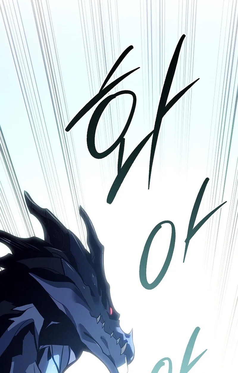Regressing as the Reincarnated Bastard of the Sword Clan ตอนที่ 58 133