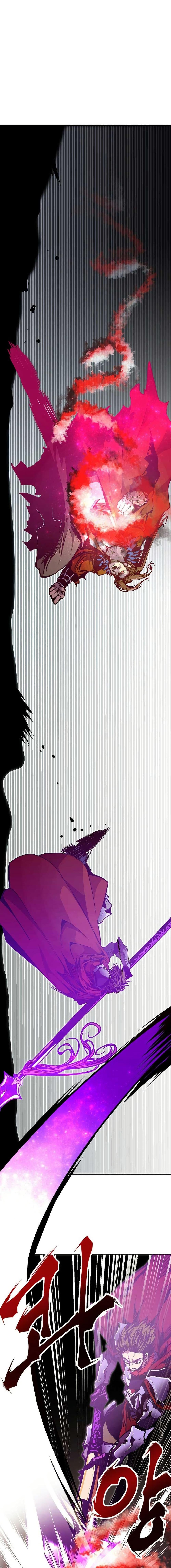 Worthless Regression ตอนที่ 76 15