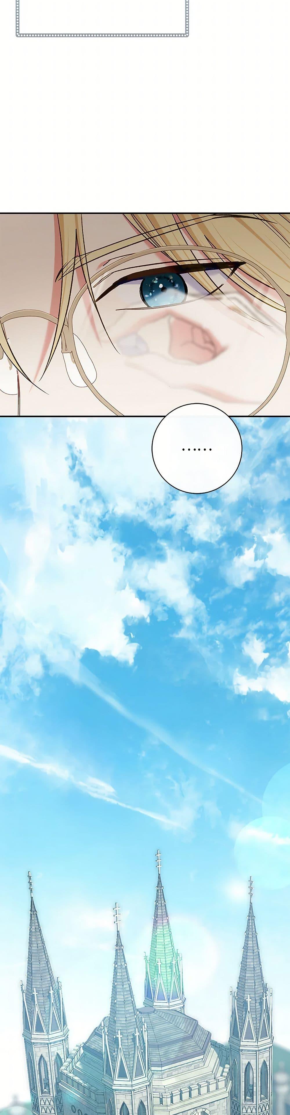 The Villain’s Match Is Too Perfect ตอนที่ 80 49