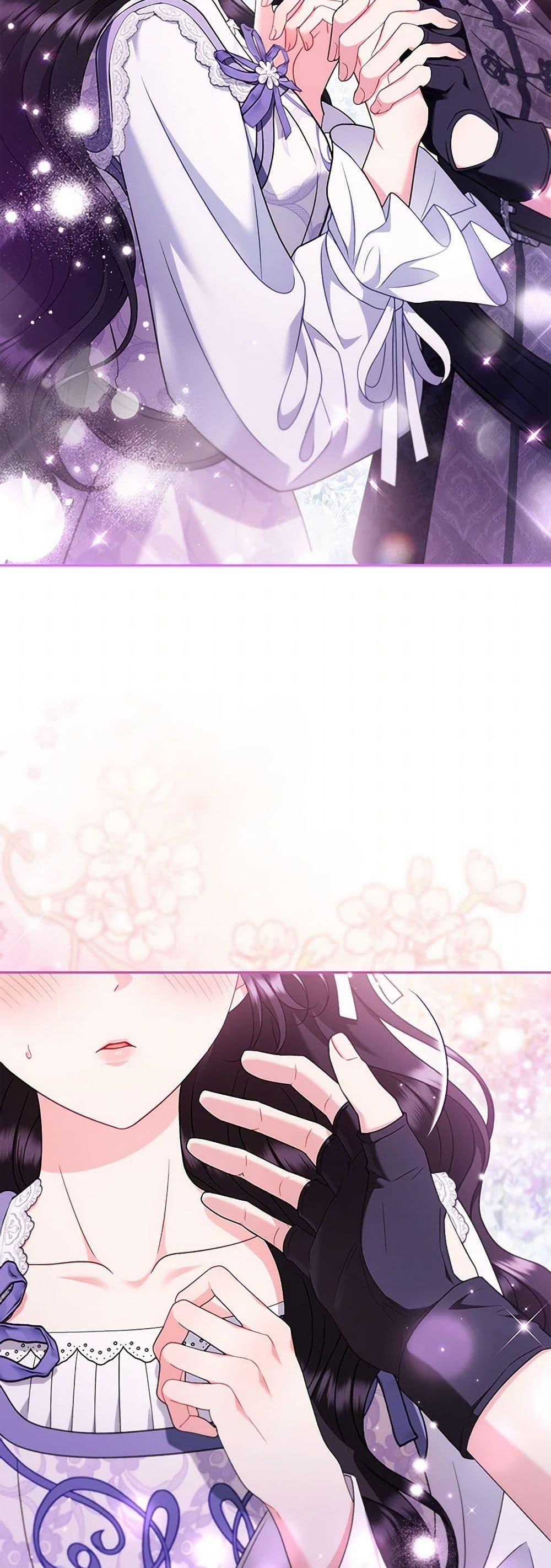 I Will Become the Villain’s Poison Taster ตอนที่ 70 7